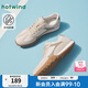 熱風(fēng)男鞋休閑鞋阿甘板鞋慢跑德訓(xùn)鞋