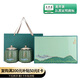 第一江南綠茶龍井特級250g2025新茶明前茶葉禮盒頭采嫩芽一品江山高端送禮