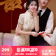 枝己香檳色新中式旗袍新娘敬酒服2025新款結(jié)婚訂婚回門服日?？纱?QP02 S