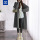 唐獅（TonLion）2025秋冬氣質(zhì)顯瘦中長(cháng)款針織開(kāi)衫女春秋外套高級感顯瘦上衣女