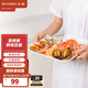 北鼎（Buydeem）中式家用陶瓷盤 強化陶瓷 菜盤碟 純白陶瓷盤餐具菜盤 搭配蒸燉鍋 30cm方形白盤