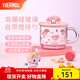 膳魔師玻璃吸管杯高硼硅耐熱水杯辦公室帶蓋咖啡杯子三麗鷗生日禮物 美樂(lè )蒂 650ml