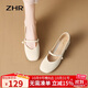 ZHR瑪麗珍鞋女復(fù)古淺口單鞋子女優(yōu)雅甜美粗跟方頭女鞋 CG71 米色 36