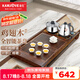 金灶（KAMJOVE）自動(dòng)上水整套茶具套裝 雞翅木實(shí)木茶盤功夫茶臺(tái)茶海電熱茶爐K-185 搭配H-K9泡茶壺 茶具 茶渣桶 1個(gè)