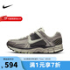 耐克（NIKE） Zoom Vomero 5 女子運(yùn)動(dòng)鞋跑鞋休閑鞋F(xiàn)B8825-111 FB8825-001 37.5