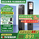 BECK博克指紋鎖智能門(mén)鎖密碼鎖電子鎖防盜入戶(hù)門(mén)鎖人臉三攝貓眼V7ZS-PLUS