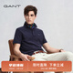 GANT/甘特【100%液氨棉】2025夏男士親膚T恤抗菌易打理短袖t恤POLO衫 耶魯藍 XL