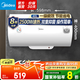 美的（Midea）儲水式電熱水器 2500W速熱一級能效節(jié)能省電40升/50升/60升電熱水器安全速熱雙重防漏電國補(bǔ)優(yōu)惠A5 40L 2500W F4025-A5(HE)
