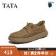 TATA復(fù)古打孔透氣皮鞋男士棕色真皮爸爸鞋2025夏新款73X20BM5 棕色 41