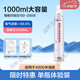 可孚氧氣瓶便攜式孕婦老人家用高原旅游專(zhuān)用壓縮氧氣罐醫用機呼吸 【1000ml大容量】單瓶體驗裝