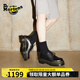 馬丁大夫（Dr.Martens）博士1461 Quad秋新款爆款松糕通勤光面皮皮鞋單鞋 黑色 38
