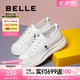 百麗（Belle）小白鞋女鞋商場(chǎng)款厚底增高一腳蹬單鞋透氣休閑鞋U8N1DAM3預(yù)售 白色 37 (235mm)