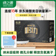 綠之源 3200g吸引力納米礦晶富孔礦物吸附劑 家用吸去除甲醛清除劑