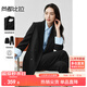 尚都比拉易打理職業(yè)西服套裝女春秋氣質(zhì)正裝西裝外套褲子兩件套 黑色 L 