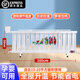 孜索暖氣片家用水暖 智能注水電暖器 節(jié)能省電加水電暖氣片家用取暖器 常規(guī)款14柱自動(dòng)控溫型