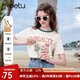 百圖betu女裝2025夏季新款T恤拼色設(shè)計(jì)夏日印花舒適棉感短袖女2505T16 杏色 M