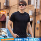 耐克（NIKE）官方 t恤男裝 25夏季新款冰絲快干運(yùn)動休閑服跑步健身透氣短袖男 【七夕節(jié)情侶裝】新到貨/經(jīng)典黑/曬圖退5 M （建議體重110斤-130斤左右）
