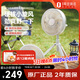 摩飛電器戶外無線便攜電風(fēng)扇家用辦公室長續(xù)航柔音折疊風(fēng)扇露營帶夜燈吊扇落地扇臺扇MR3701白色 1號會(huì)員店