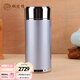 楓嵐情保溫杯女高顏值銀水杯999純銀內(nèi)膽雪花銀茶杯迷你小號便攜銀杯子 淺天藍色