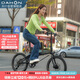大行（DAHON）自行車(chē)20英寸20速超輕鋁合金碟剎成人單車(chē)KBA005 黑色BA款油碟