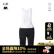 捷酷Toronto 2.0春夏騎行服男女款車(chē)隊同款競技雙箭頭墊襠連體服套裝 男士背帶短褲 XL