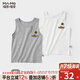 瑁恩·瑁愛(ài)（Mn·Mo）斷碼特價(jià)瑁恩瑁愛(ài)兒童純棉吊帶春夏背心內穿秋冬打底兒童護肚背心 冰川棉--飛行環(huán)游記(白/淺花灰) 2件裝 90 建議身高約80cm