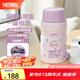 膳魔師（THERMOS） 燜燒杯大容量保溫飯盒316L不銹鋼悶粥杯燜燒罐保溫桶飯桶TCLE 酷洛米 720ml