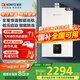 能率（NORITZ）【國(guó)家補(bǔ)貼立減15%】家用燃?xì)鉄崴?3升EP2強(qiáng)排式天然氣 洗澡廚房全屋恒溫 雙重過濾 智能防凍 13L 【EP2】智能恒溫款