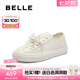 百麗（Belle）便捷兩穿德訓(xùn)鞋女2025秋新商場(chǎng)同款牛皮百搭小白鞋D8Y1DCM5 米色 38 (240mm)
