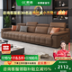 辰志勞倫斯進(jìn)口頭層真皮沙發(fā)客廳小戶(hù)型直排輕奢沙發(fā)2025新款3688# 2.8米 四人位 【2.6mm厚（接觸面真皮）】