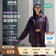 波司登（BOSIDENG）男女情侶同款防風(fēng)防潑水透氣透濕探險露營徒步登山連帽軟殼外套 暗莓紫6327-戶外山系 M 165/88A