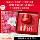 SK-II大紅瓶面霜50g乳液護(hù)膚品套裝禮盒sk2化妝品skii七夕情人節(jié)禮物女