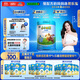 君樂(lè )寶（JUNLEBAO）小小魯班兒童配方奶粉4段關(guān)注腦動(dòng)力800g 添加PS+DHA