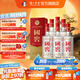 國窖1573【中秋送禮】經(jīng)典裝 濃香型白酒（新老隨機發(fā)貨） 38度 500mL 6瓶 白酒整箱裝【店長(cháng)推薦】