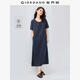 佐丹奴裙子女夏季黑科技涼感收褶慵懶圓領(lǐng)插肩短袖連衣裙05465464 54子夜藍 XL