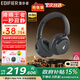 漫步者（EDIFIER）【重磅旗艦新品|藍牙V5.4】Fit900NB小金標真無線主動降噪頭戴式藍牙耳機長續(xù)航游戲音樂耳麥禮物 雅典灰+QQ音樂