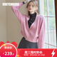 ROEYSHOUSE羅衣輕奢63.6%綿羊毛針織毛衣女秋冬新款V領(lǐng)開衫短外套08917 鮮亮粉 M