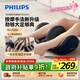 飛利浦（PHILIPS）腿部小腿按摩儀肌肉按摩器大小腿腳底足部刮揉捏熱敷足療機美腿機送男女友七夕情人節(jié)禮物3401F 
