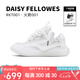 黛西法羅（Daisy Fellowes）七夕【 丁禹兮同款】火箭001面包鞋男女款板鞋耐磨休閑運(yùn)動(dòng)鞋 周深同款贈(zèng)【DF夜光鞋飾】純白色 43