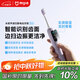 米家小米聲波掃振電動(dòng)牙刷Pro 智能分面掃振彩屏數顯提醒 緩震包膠刷頭 180天續航  教師節禮物