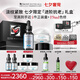 修麗可抗皺精華30ml+AGE面霜48ml護(hù)膚品玻色因抗老緊致七夕禮物送女友