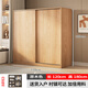 馨恒坊【包安裝】衣柜家用臥室出租房屋用小戶型推拉門簡易儲物兩門柜子 原木色 長120cm高180cm
