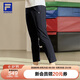 FILA 斐樂官方女士針織長褲2025年健身運動簡約基礎直口褲
