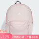 阿迪達(dá)斯 （adidas）【勁浪體育】女子運(yùn)動(dòng)雙肩背包書(shū)包JF0674 JF0674 NS