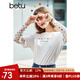 betu百圖女裝新疆棉印花長(cháng)袖T恤女假兩件網(wǎng)紗袖春夏新款上衣潮2103T62 白色 M M