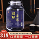 匠小毛四川濃香型高粱白酒純糧食原漿窖藏老酒5L高度口糧酒泡酒玻璃壇裝 60度 5L 1壇 陳年醇釀原漿老酒