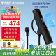 充精靈隨車(chē)充7kw新能源汽車(chē)便攜充電槍適配于比亞迪特斯拉小米零跑小鵬理想五菱車(chē)型家用充電器 10米