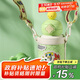 杯具熊（BEDDYBEAR）星辰雙飲兒童保溫杯帶吸管水杯316鋼大容量保溫壺600ML玩趣小女警