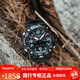 卡西歐小泥王三代碳纖維手表男戶(hù)外防水防泥登山表GG-B100-1A/1A9 GG-B100-1A黑武士