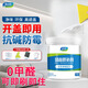 涂點(diǎn)樂(lè )補墻膩子膏墻面修補膏內墻膩子粉防水補墻膏白色家用涂料外墻自刷 【墻抗裂掉皮】補墻膏 1kg*1件